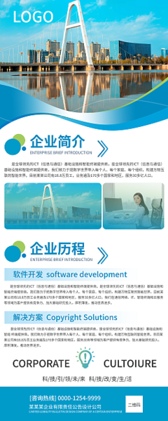 數(shù)字錢包模板在線制作 開啟個(gè)性化數(shù)字內(nèi)容服務(wù)新篇章